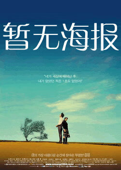 三百迷没暂无数据